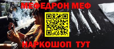 Альфа ПВП Нарткала