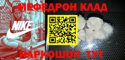 Альфа ПВП Нарткала