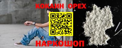 Альфа ПВП Нарткала