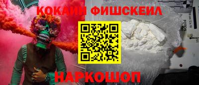 Альфа ПВП Нарткала