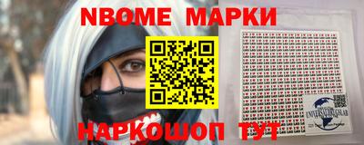 Альфа ПВП Нарткала