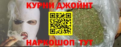 Альфа ПВП Нарткала