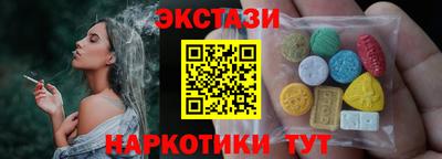 Альфа ПВП Нарткала