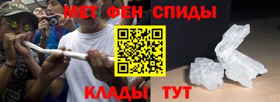бошки Наро-Фоминск
