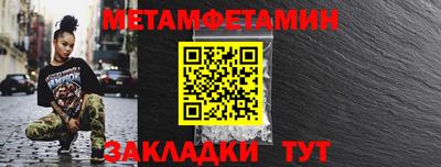 Альфа ПВП Нарткала