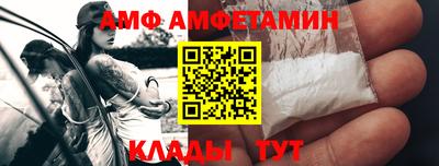 Альфа ПВП Нарткала