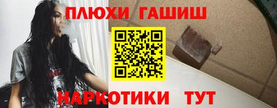 Альфа ПВП Нарткала
